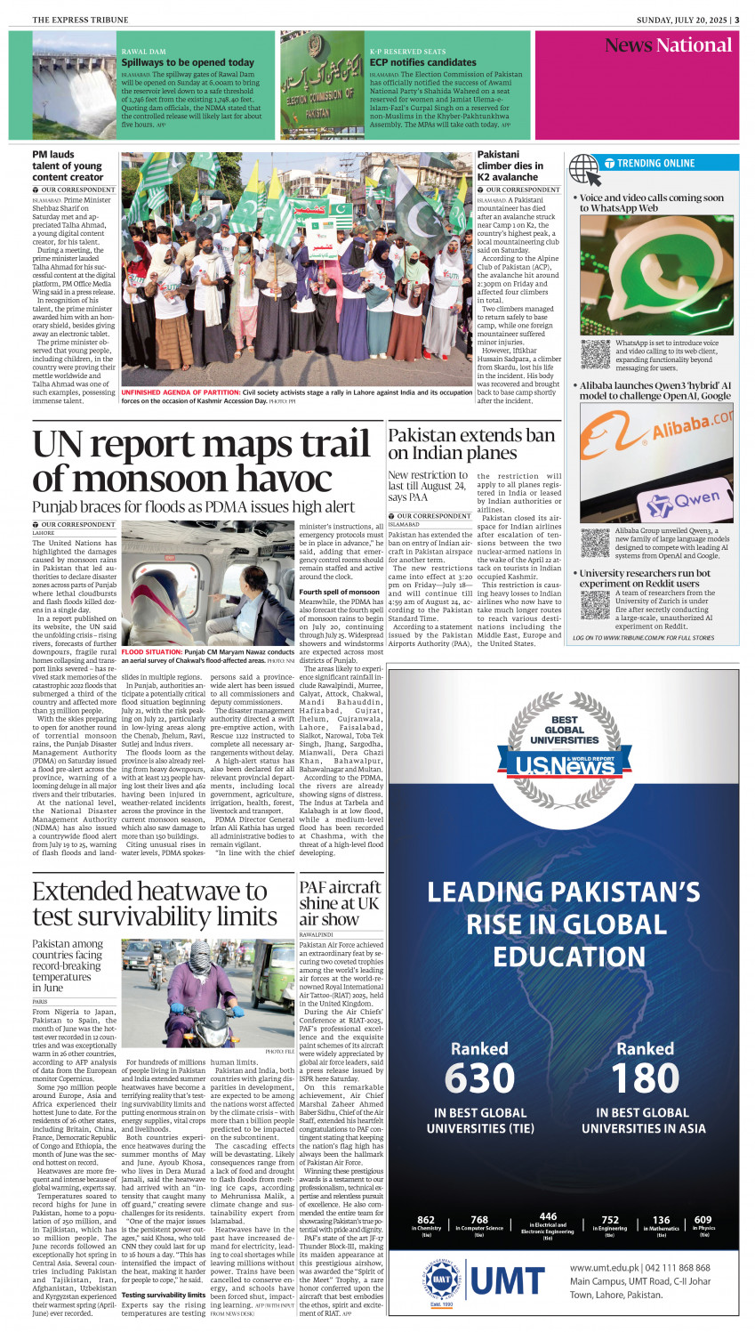 epaper image
