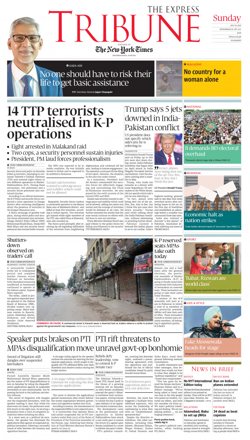 epaper image