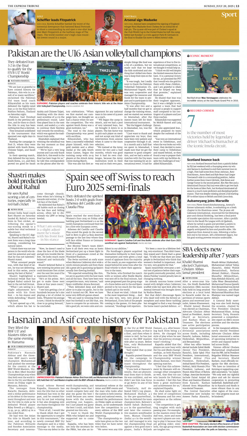 epaper image
