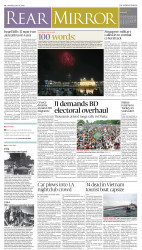 epaper image