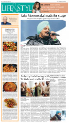 epaper image