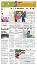 epaper image