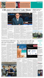 epaper image