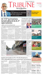epaper image