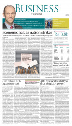epaper image