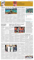 epaper image