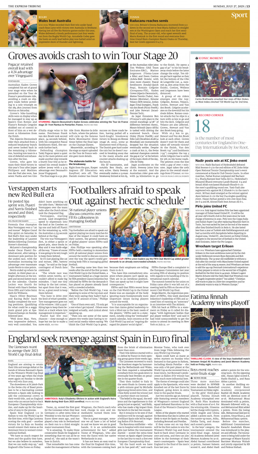 epaper image