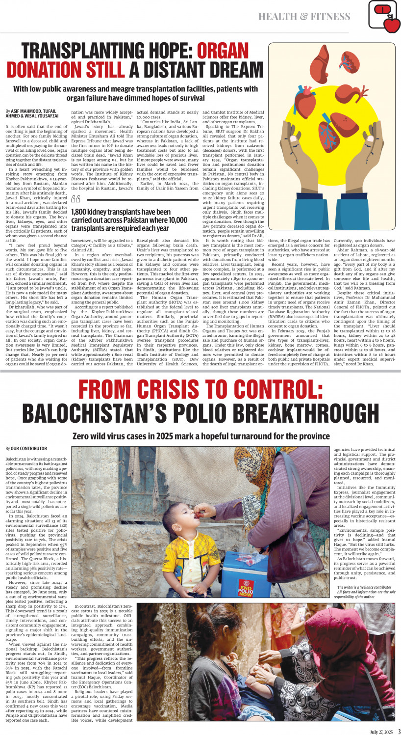 epaper image