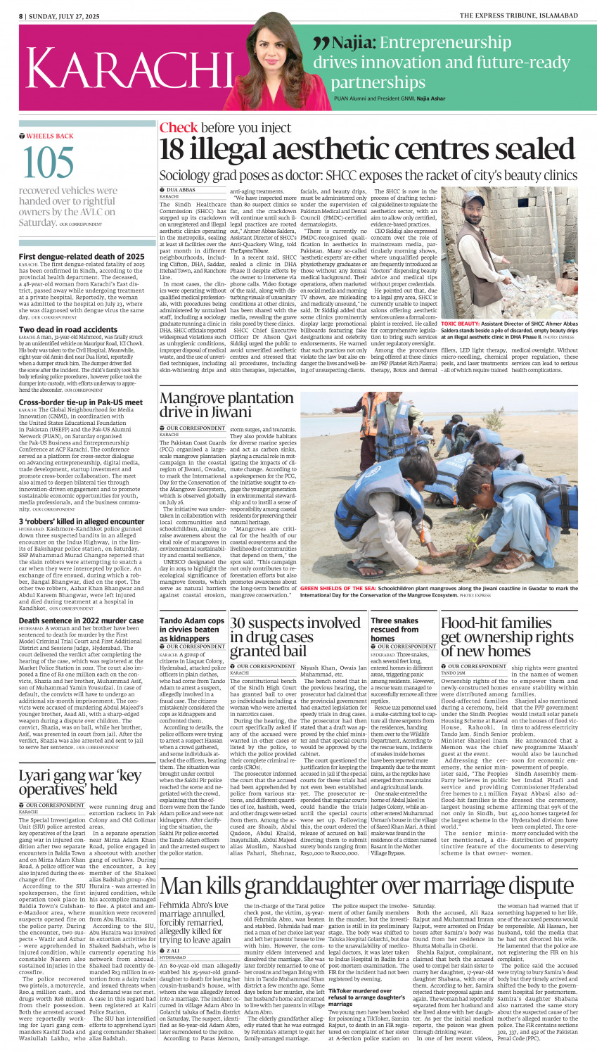 epaper image