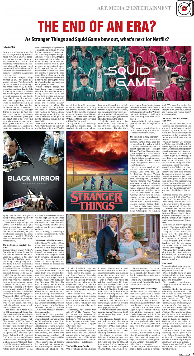 epaper image
