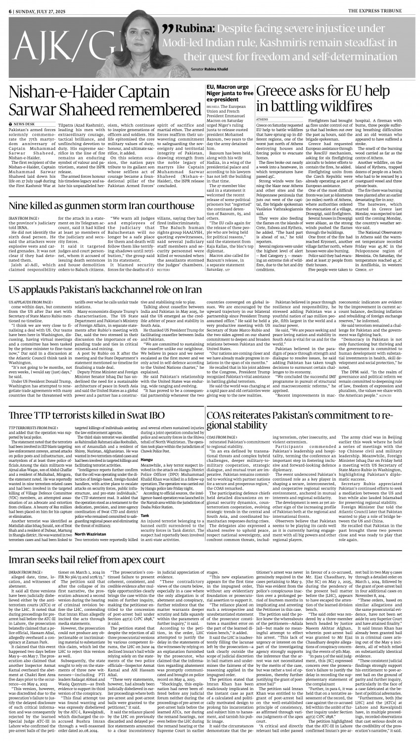 epaper image