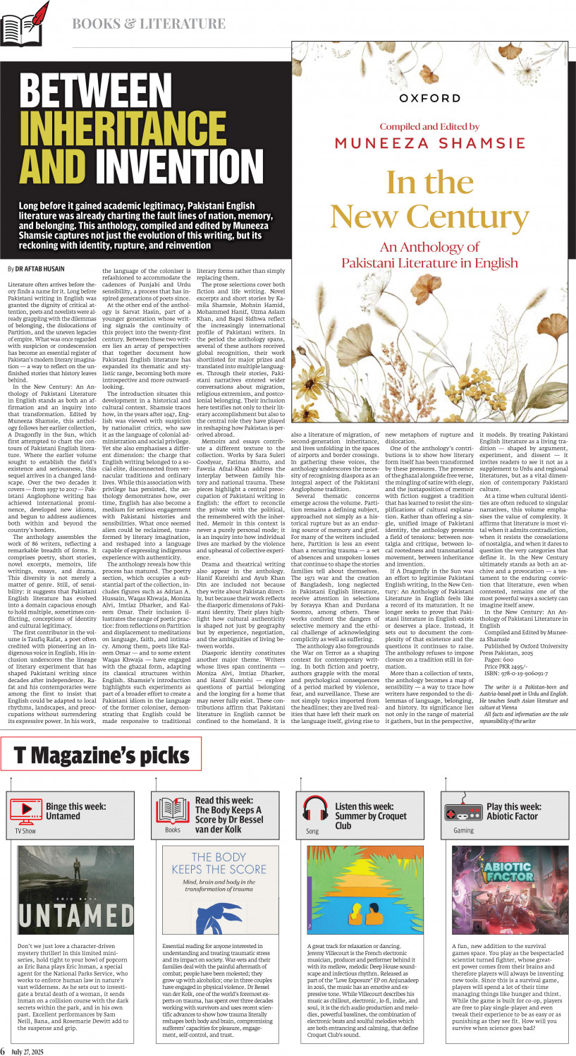 epaper image