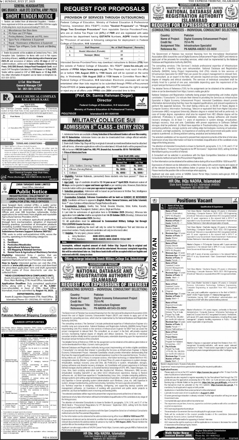 epaper image