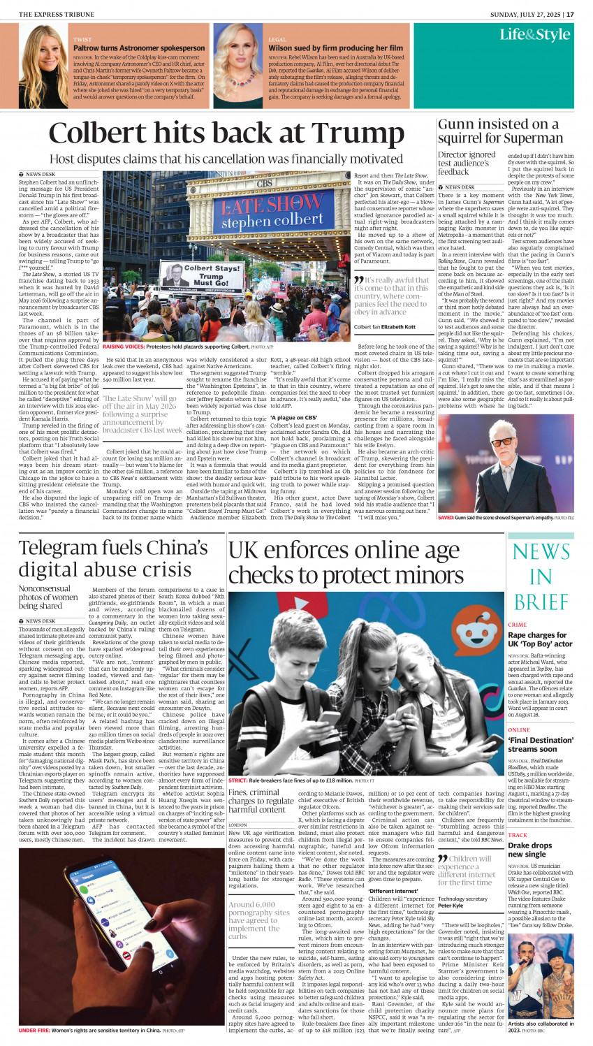 epaper image