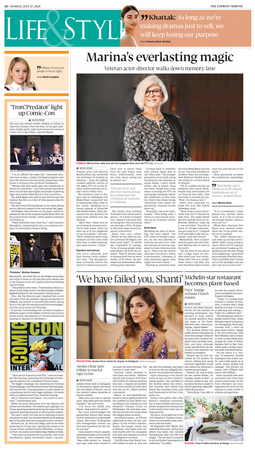 epaper image