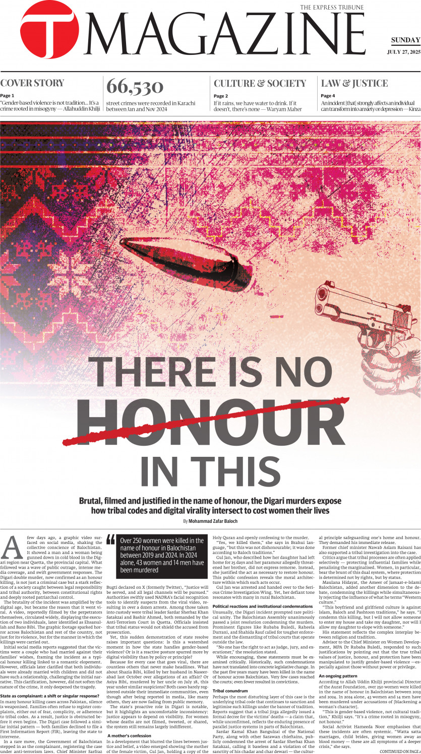 epaper image