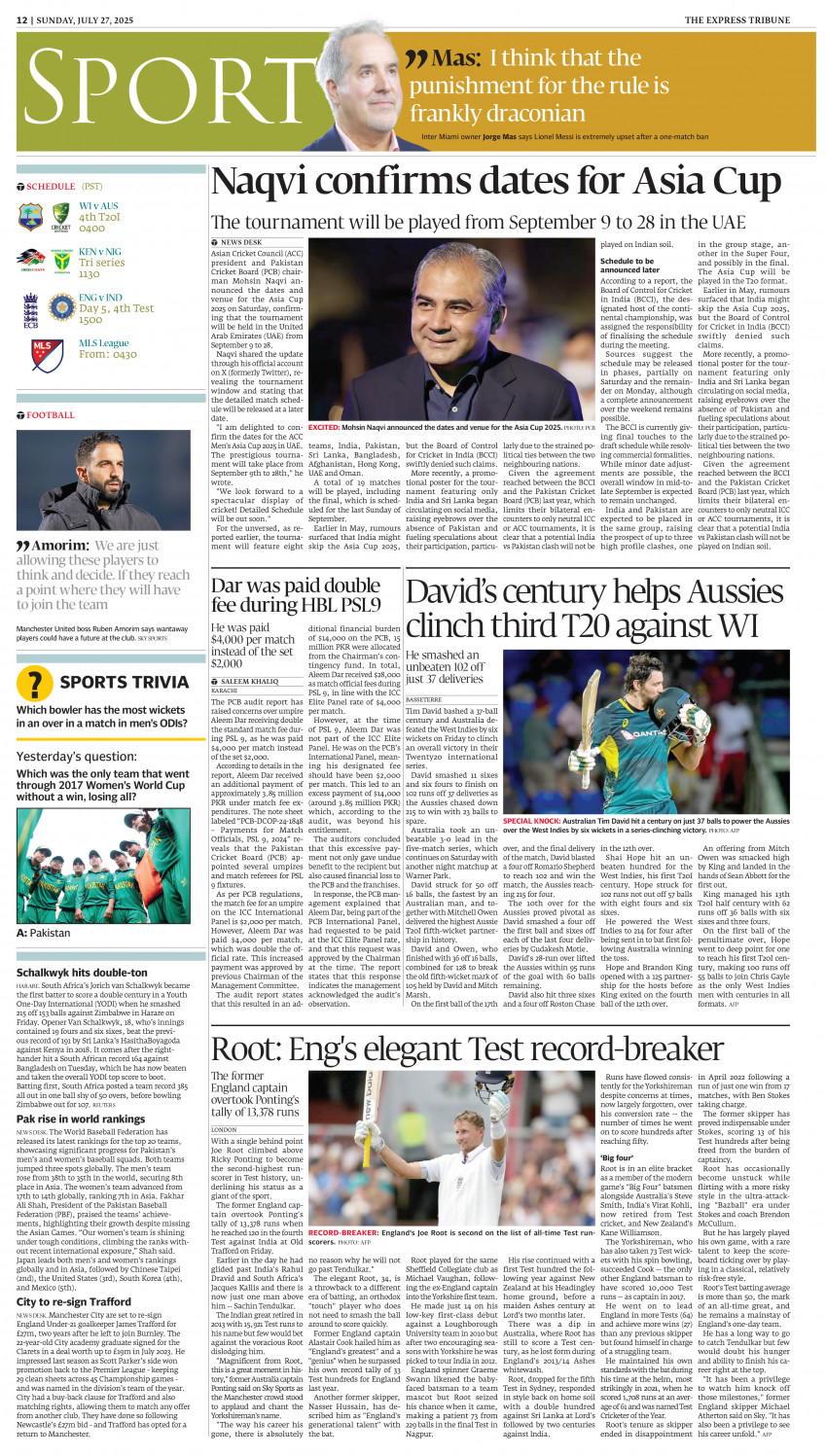 epaper image
