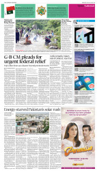 epaper image
