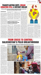 epaper image