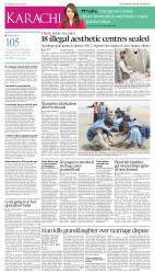 epaper image