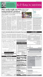 epaper image