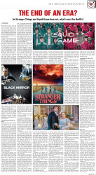 epaper image
