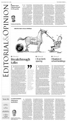 epaper image