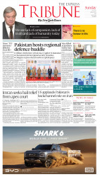 epaper image