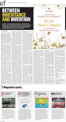 epaper image