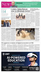epaper image