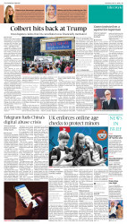 epaper image