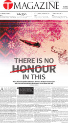 epaper image