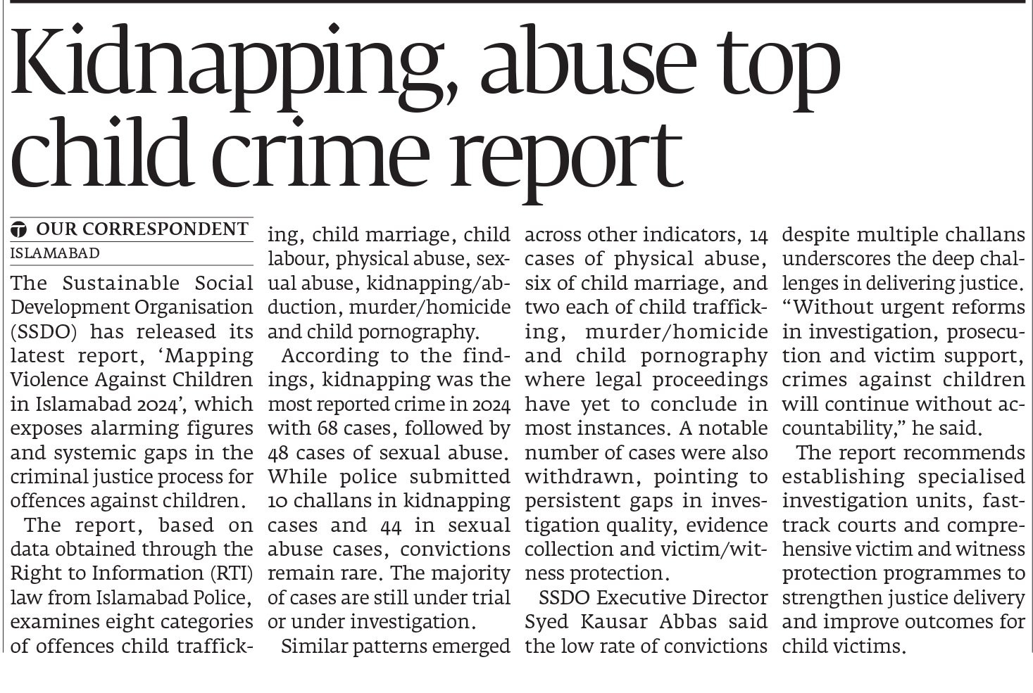 Express Tribune epaper