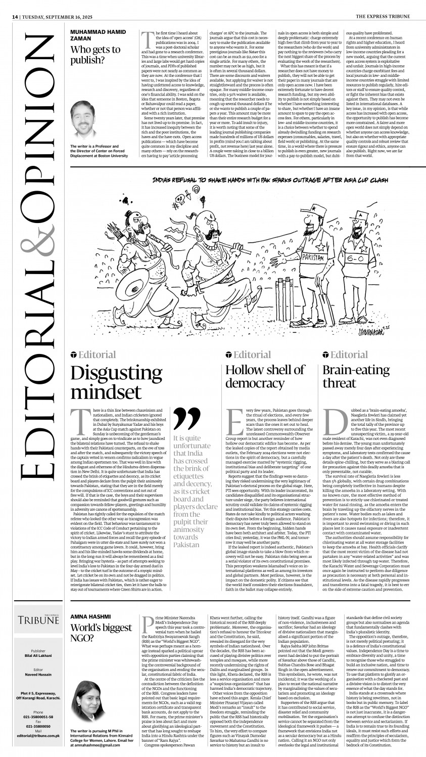 epaper image