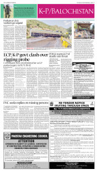epaper image