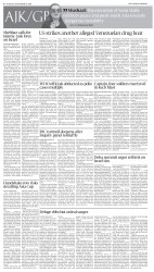 epaper image