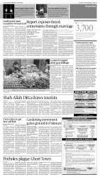 epaper image