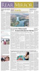 epaper image