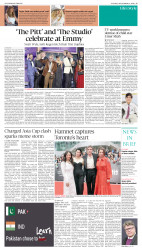 epaper image