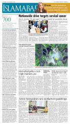 epaper image