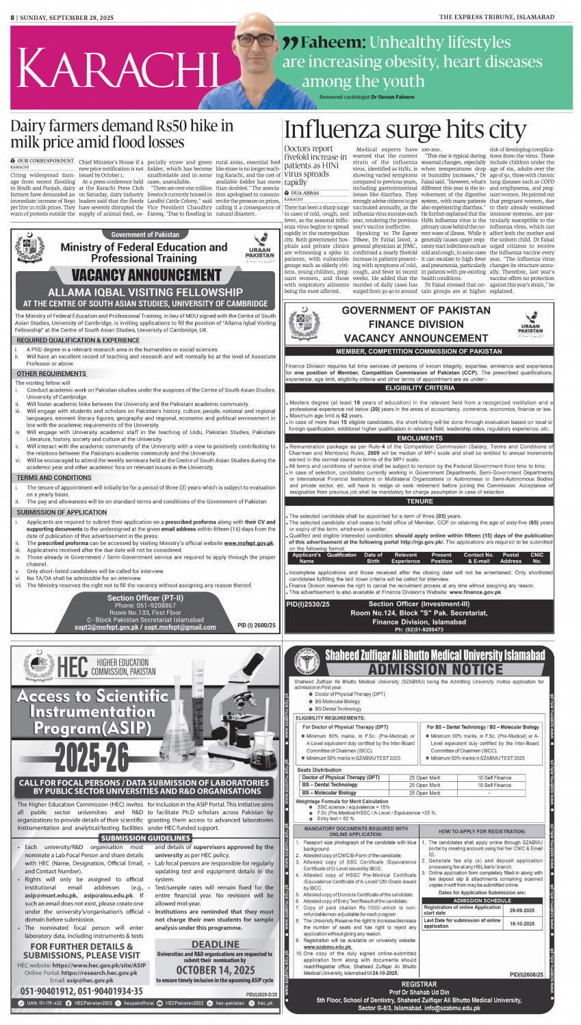 epaper image