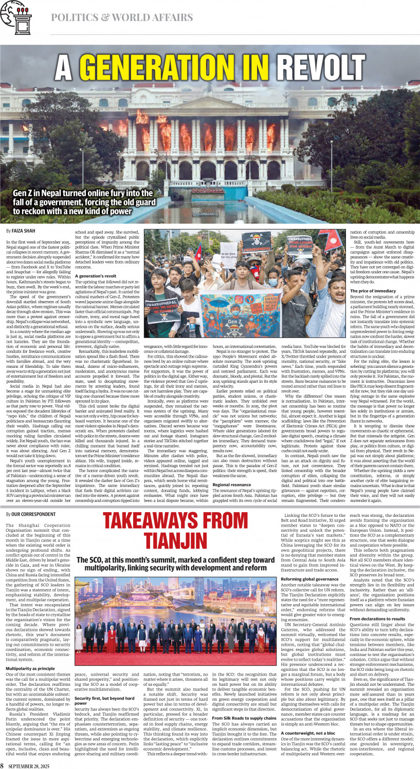 epaper image