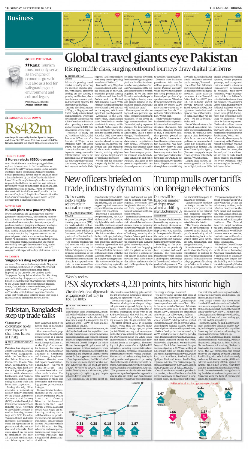 epaper image