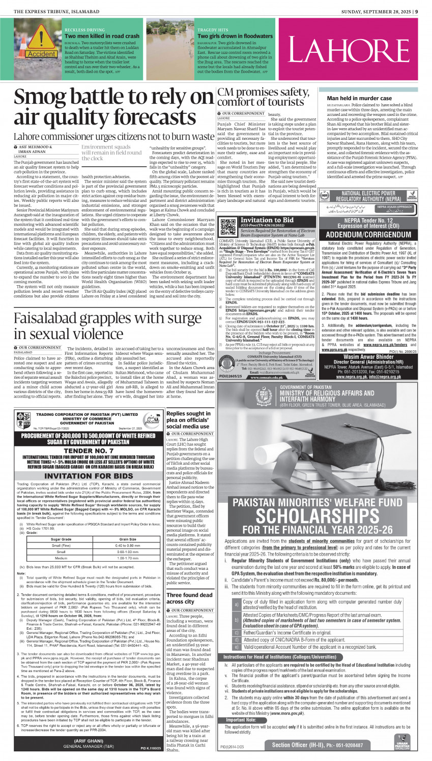 epaper image