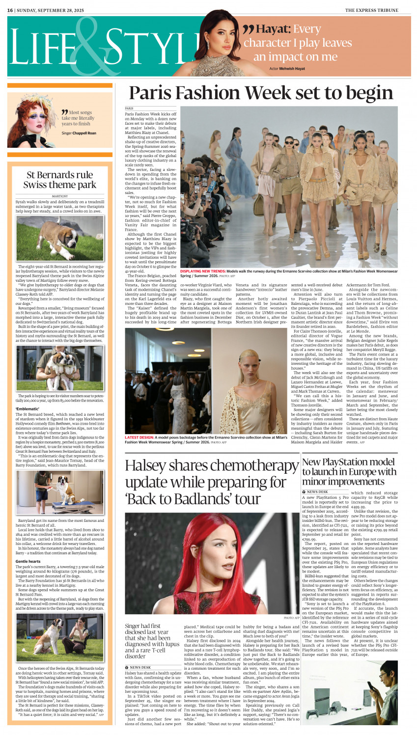 epaper image
