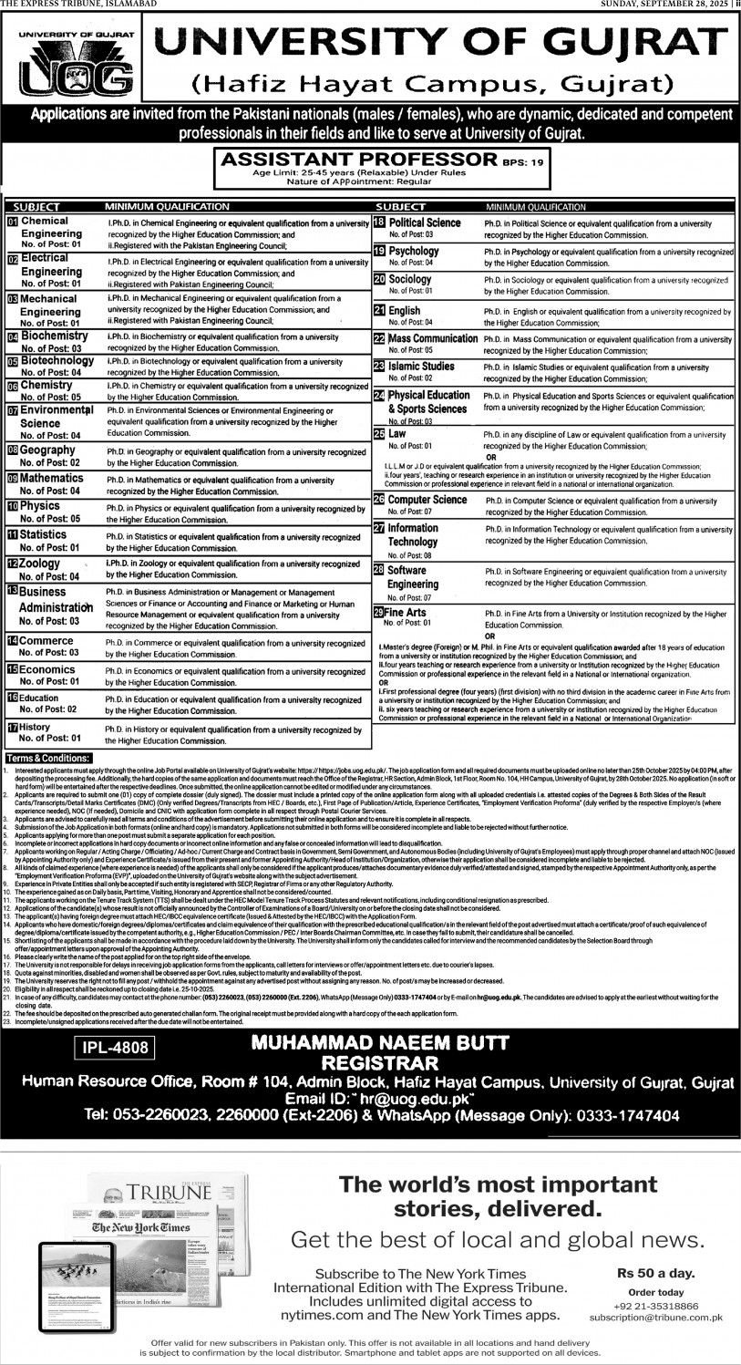 epaper image