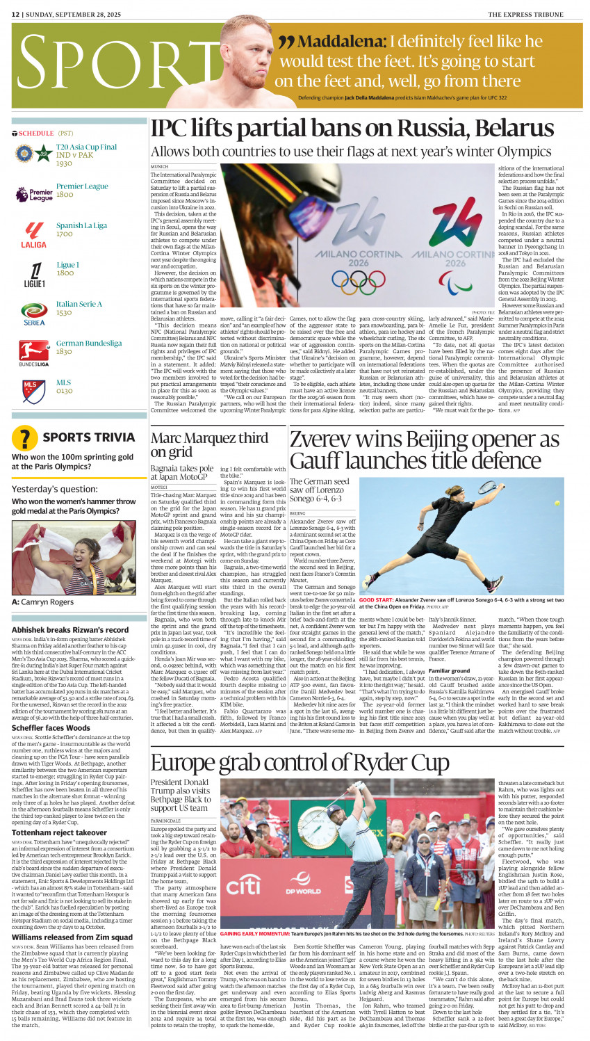 epaper image