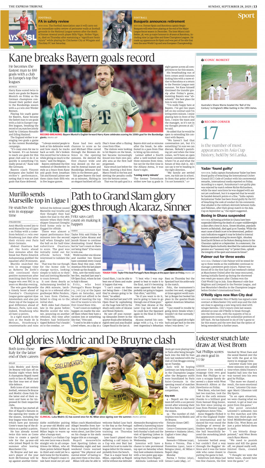 epaper image