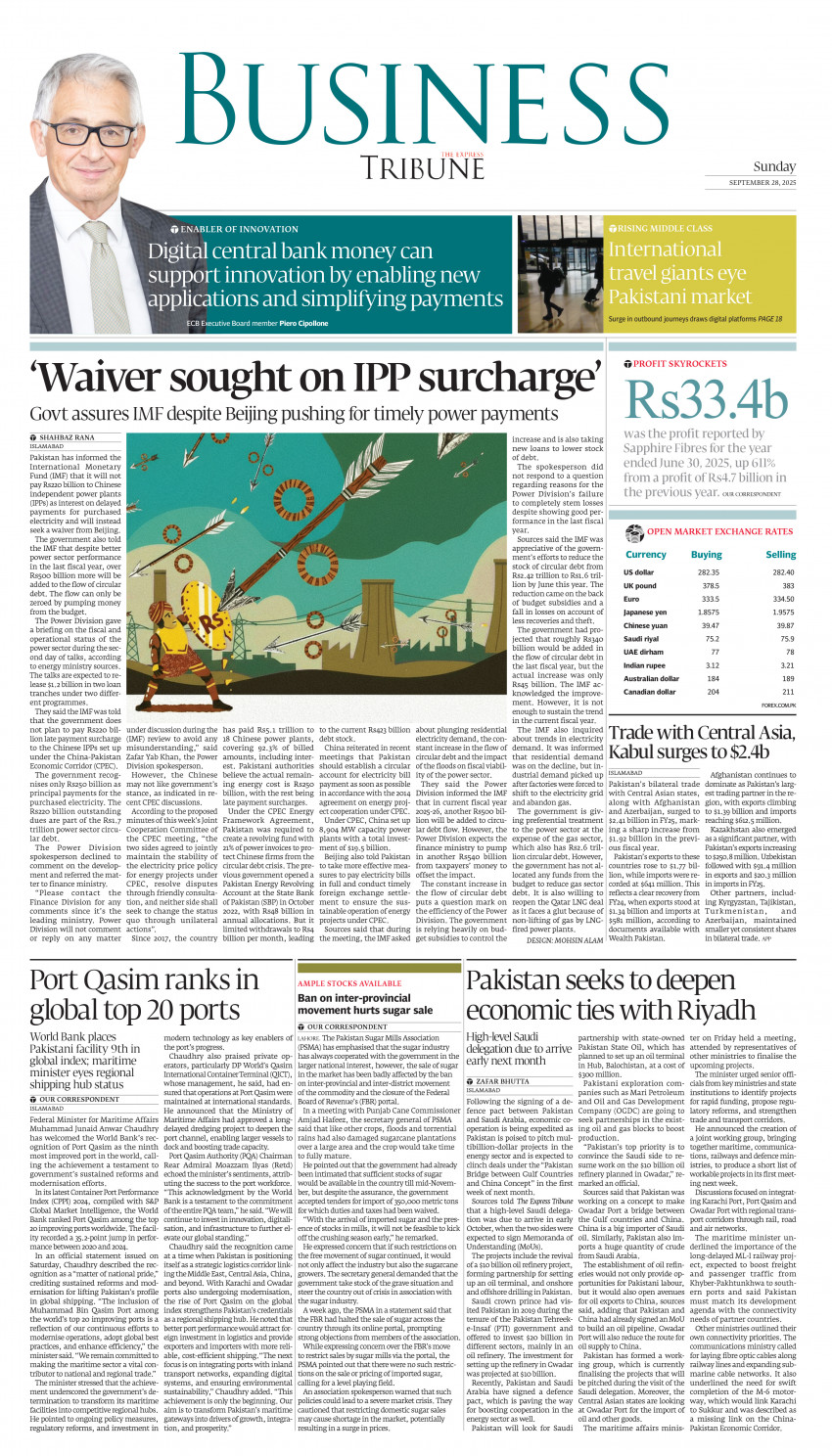 epaper image