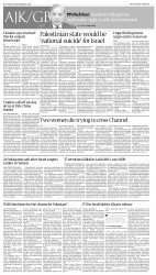 epaper image